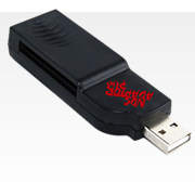 NDS Backup Adapter Plus
